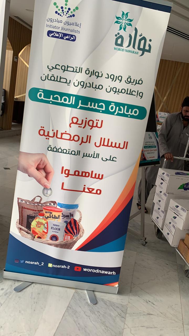 457BD4B7-DF3F-4FF0-A0F8-946BAACA09D3