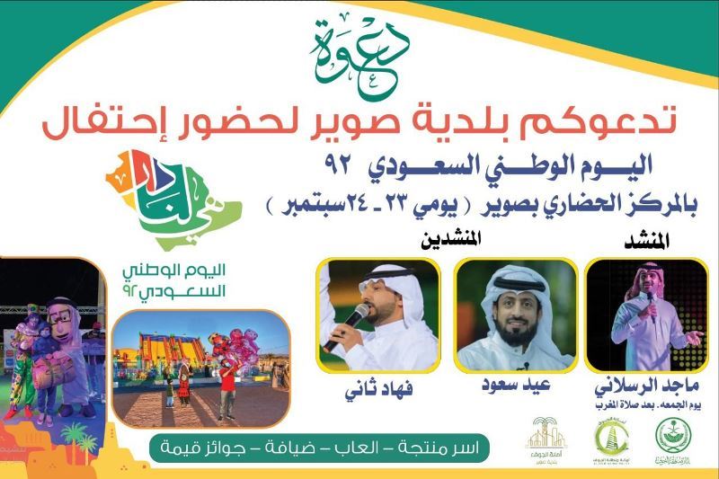 4A2C63DA-6476-4DC3-90BA-270496F94C12