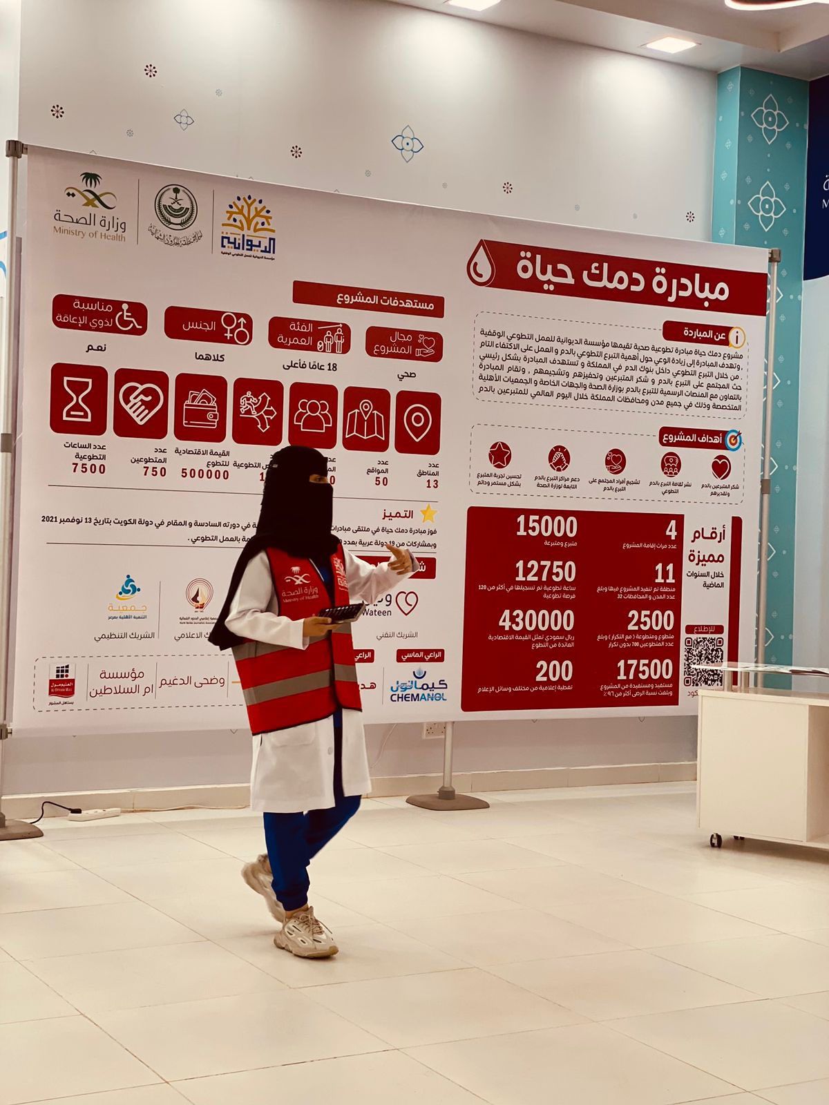 4BE87585-4BCE-4906-866B-937138CE9B47