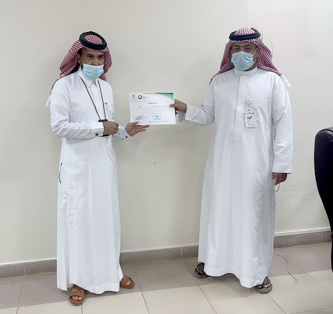 4CA46A25-0E54-464D-8178-C7F8585D6BA9