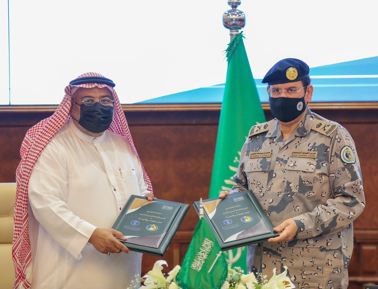 4EFBF989-4F92-465F-AB4B-CD61E5E499D1