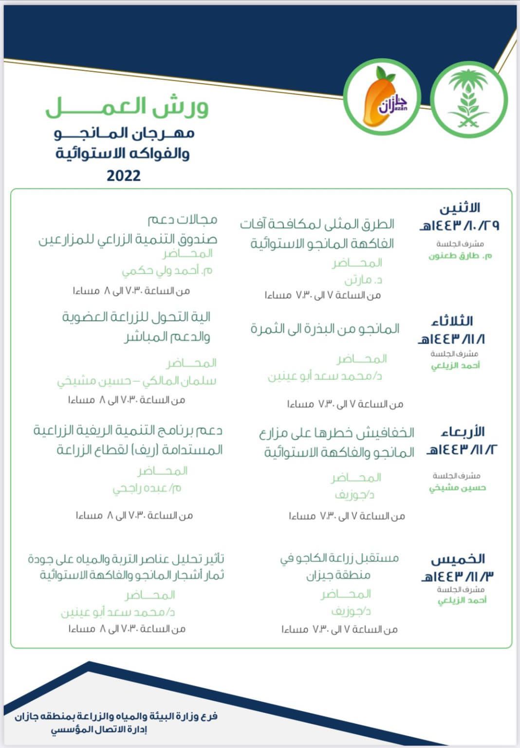 50DB2841-5E19-4D4D-AF38-5EFD71B2D8B4