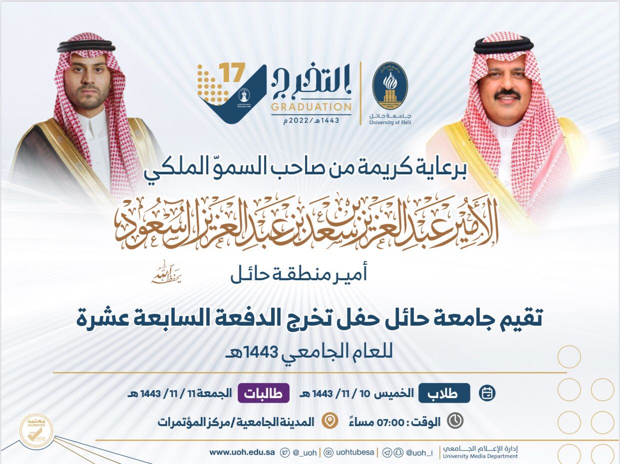 538B206B-F3E7-4661-8C64-BE05A741FDDF