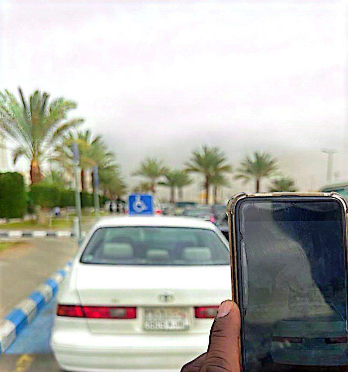 5397846B-AEB0-4908-84FE-44A538AB906E