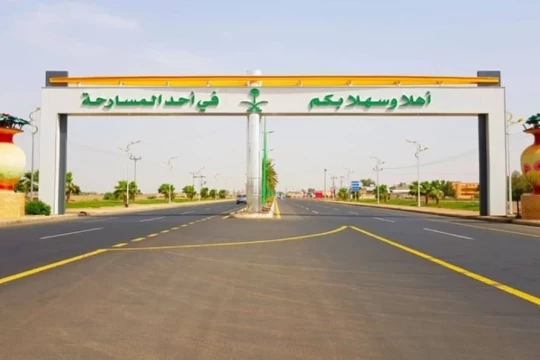 كفاك تكبراً أيتها اللوحة المتعالية