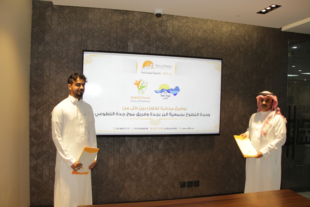 5C4EFE9F-E620-4ACA-9A4C-015E7AE5C253