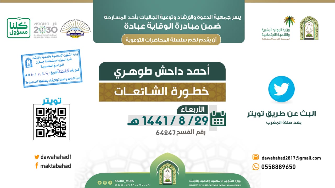 65521E9B-C1CA-4CEE-BA16-77CDFD4D9898