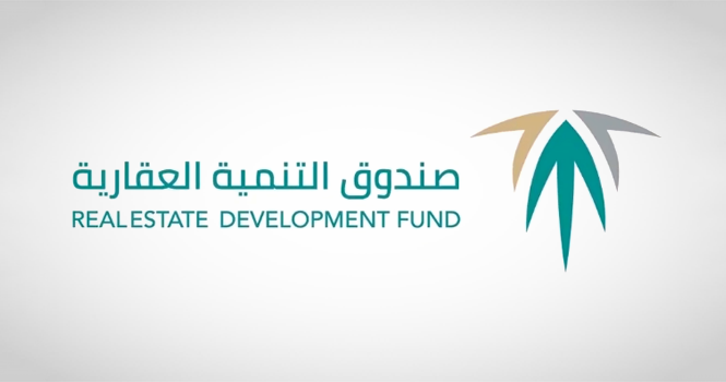 الصندوق العقاري: إيقاف الدعم عن بعض مستفيدي "البناء الذاتي" مؤقتاً لحين استخراج شهادة الإشغال