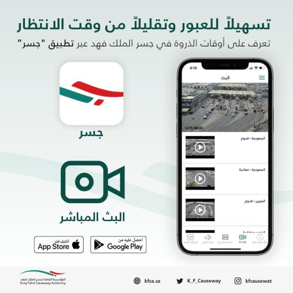 66AEF355-5637-4D5F-9EB5-1F0E6D2C5B8D