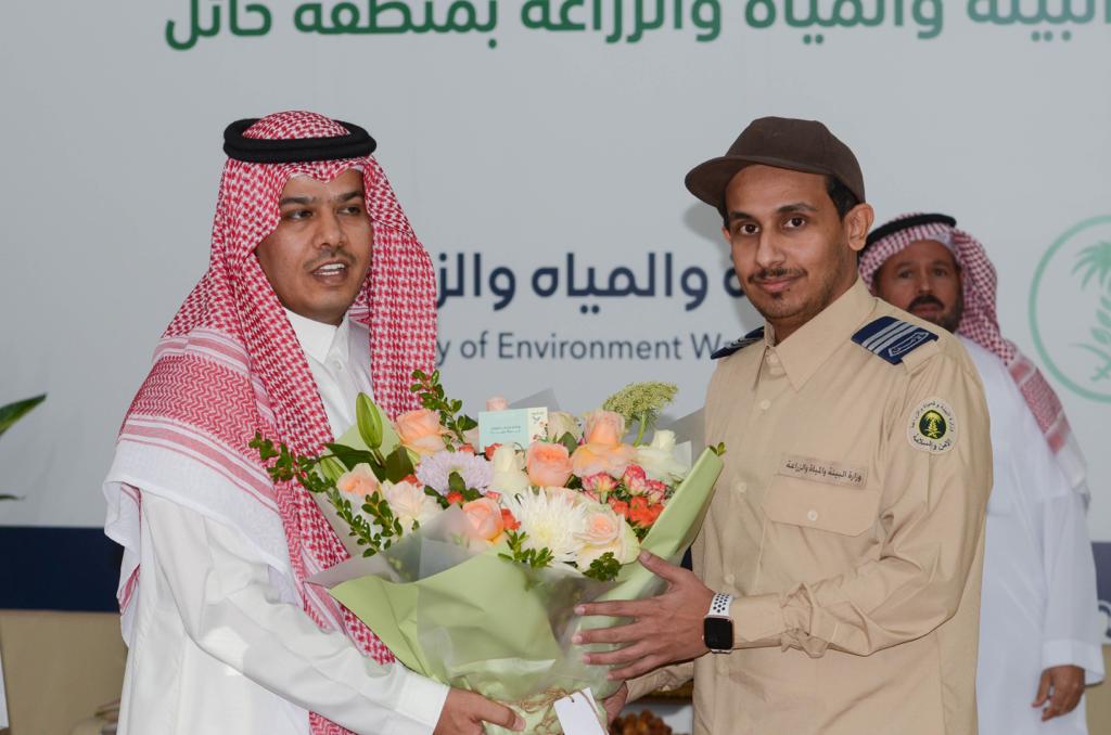 "البيئة بحائل" تنظم حفل معايدة لمنسوبيها بمناسبة عيد الفطر المبارك