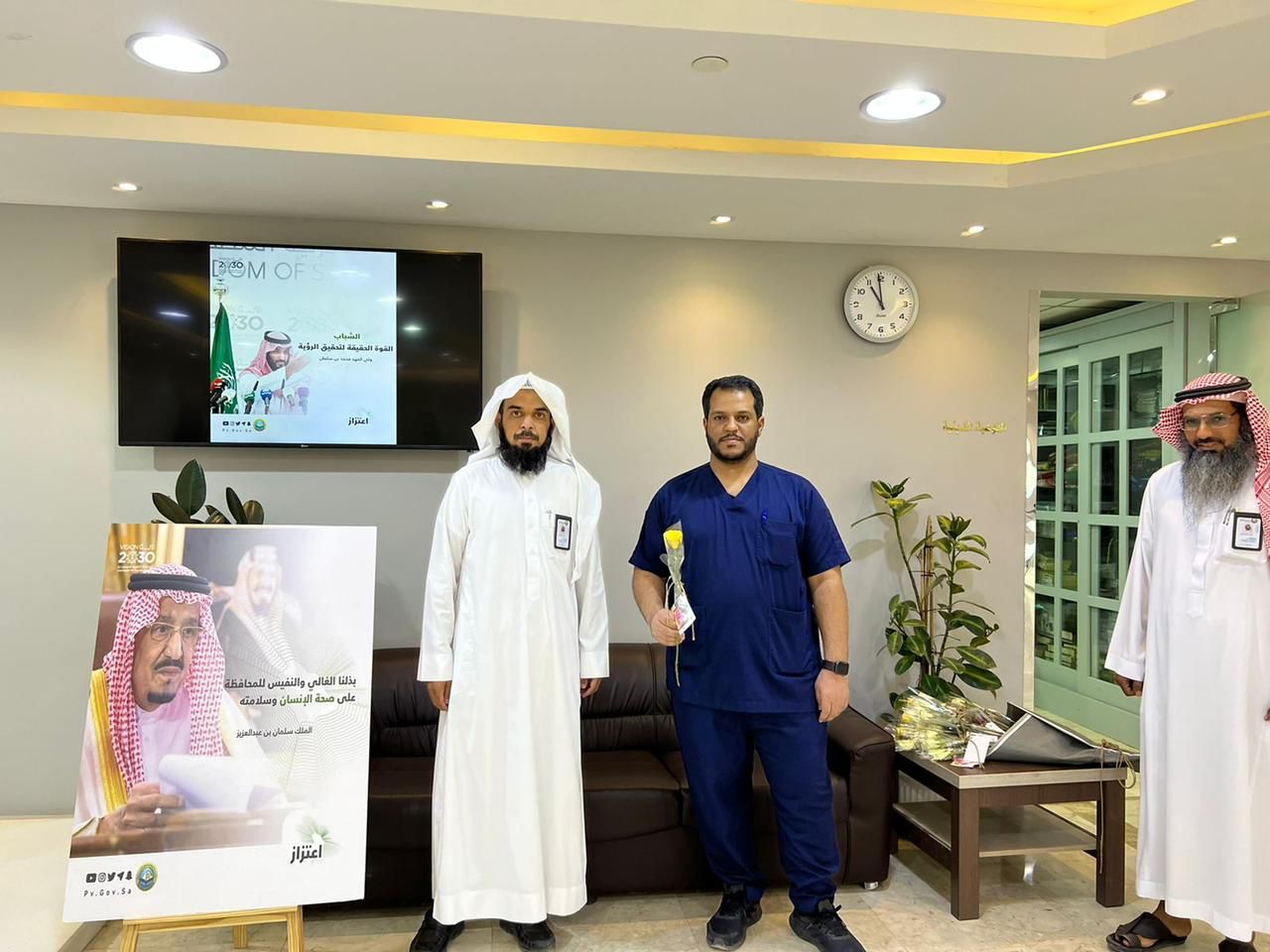 6D1B9AA8-CB60-4A59-A13B-37D5D64F1F64