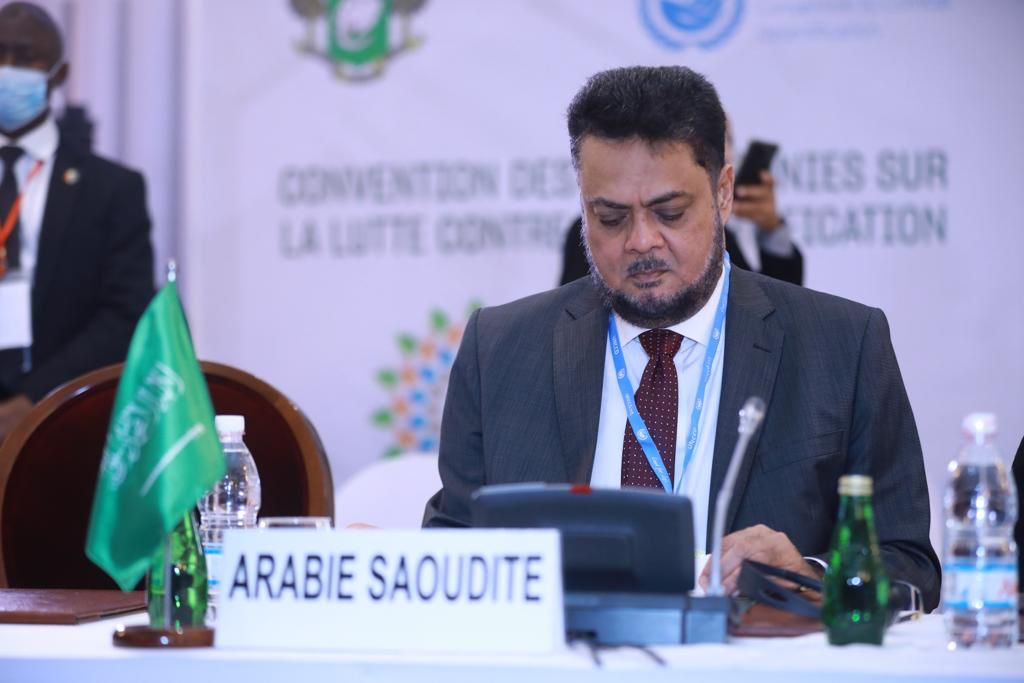 المملكة تشارك في الدورة الـ(١٥) لمؤتمر الأطراف  في ساحل العاج، وتتقدم رسمياً لاستضافة الدورة الـ(16)
