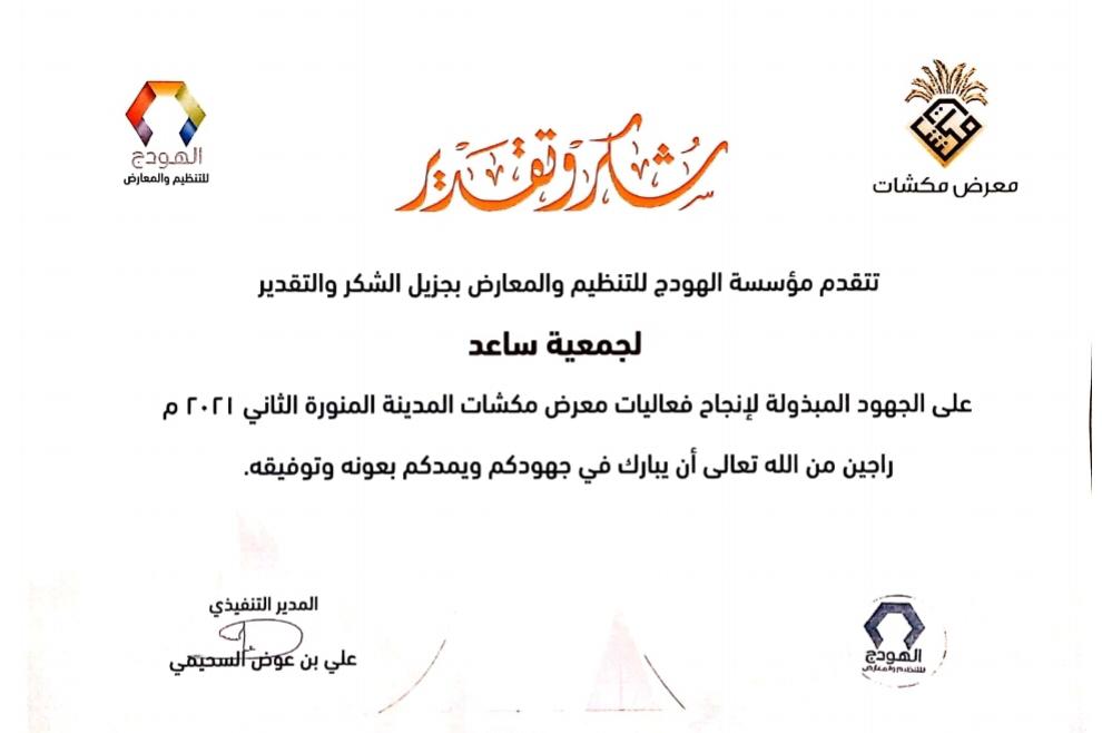 6E43AE7D-0232-48E2-B66A-D77350B39E7F