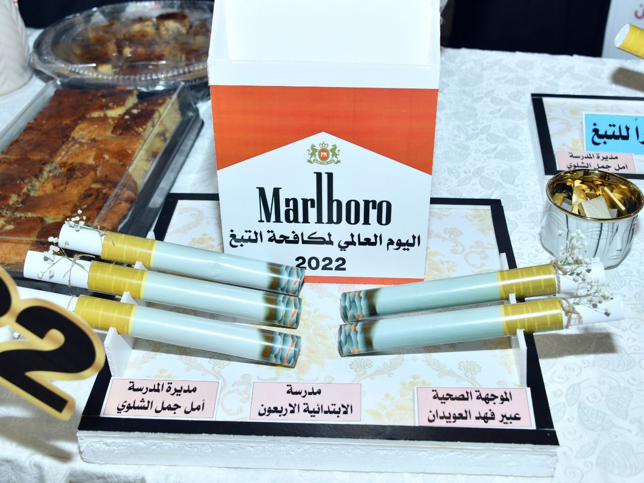 6E5DE0B9-0F47-4AE0-BAA5-6C386B4D7A5A