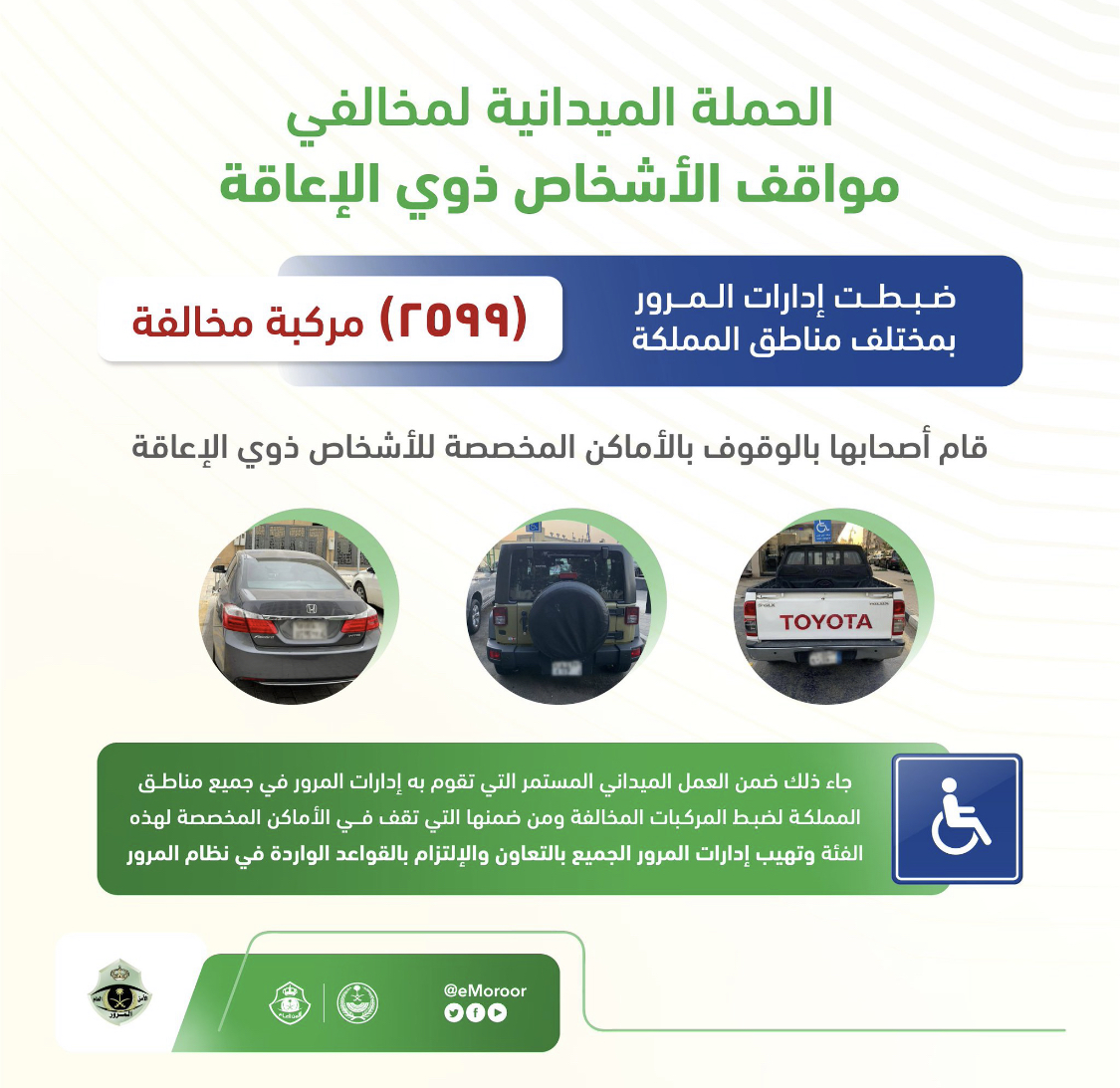 6F885AB7-5E74-4440-987F-688F2F9399F5