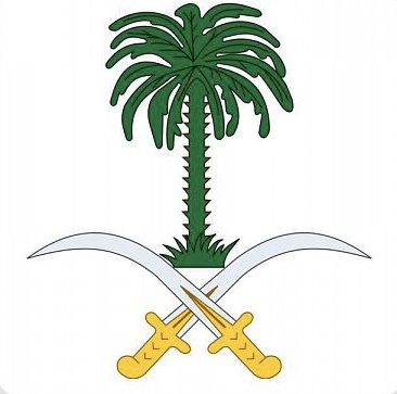 الديوان الملكي : يوم غدٍ الأربعاء هو المكمل لشهر رمضان المبارك .. ويوم الخميس هو أول أيام عيد الفطر