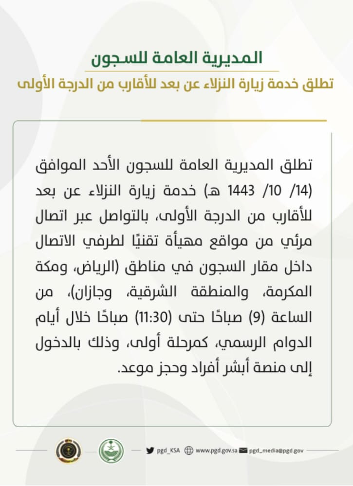 74CAE478-BD7B-45CF-9A63-5532CE8196E6