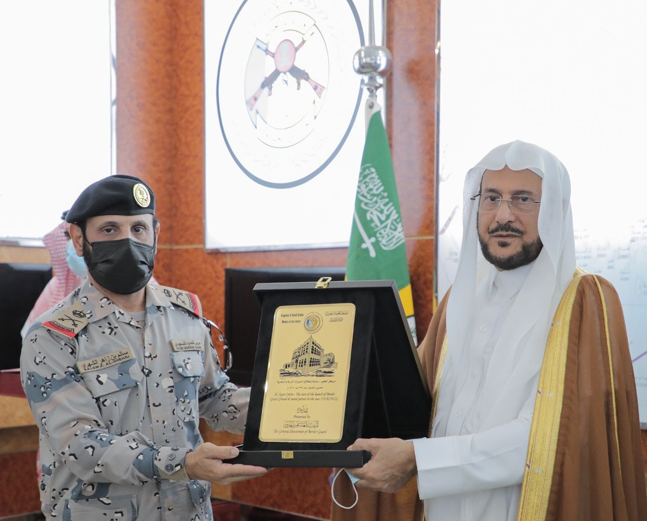 7551C3D5-DA5F-4276-A422-5CBE3A9FA13D