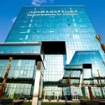 الهيئة العامة للإحصاء ضمن أفضل بيئات العمل لعام 2026