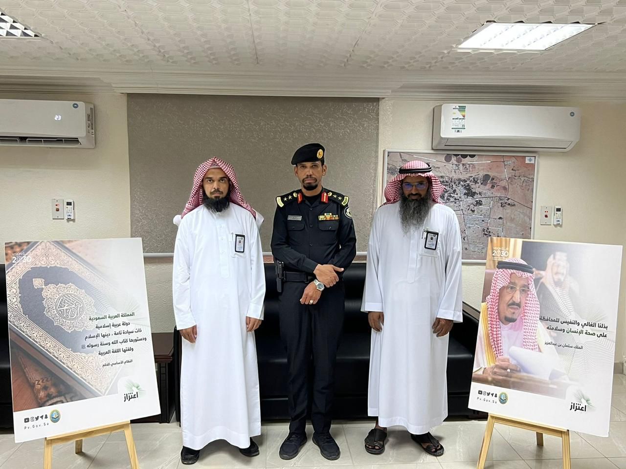 794081F5-BA69-4569-BD8B-2BF554D1DFAD