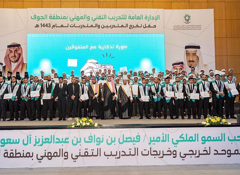 7D214CD9-5F4D-4A71-B544-3375B644D340