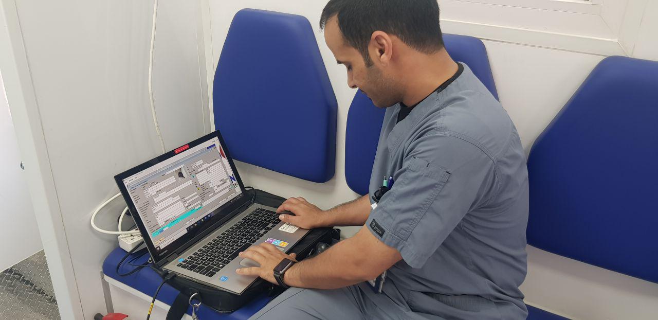 7E69B559-505A-475D-8D81-A2962F9A7CF4