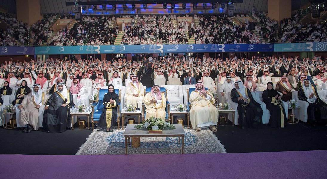 7E99183B-D982-4F15-B912-715C4E7323F2