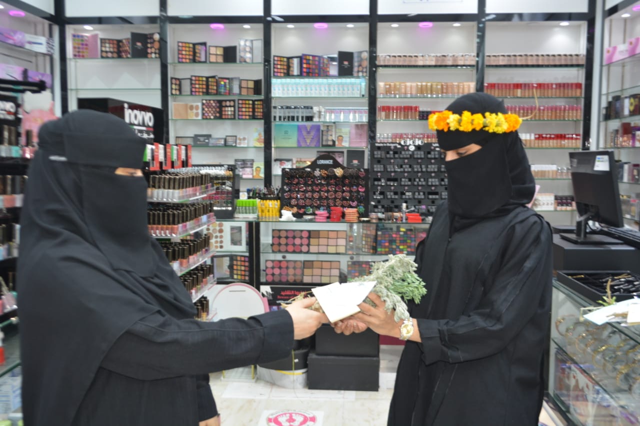 برنامج ميداني لتوعية أفراد المجتمع بمرض الدرن " السل" بمستشفى صامطة العام