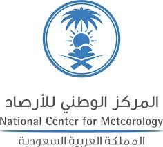 استمرار هطول الأمطار الرعدية على معظم مناطق المملكة من يوم  الجمعة حتى الثلاثاء المقبل ..