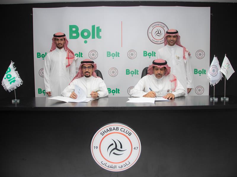 تطبيق " بولت السعودية " راعي جديد للشباب