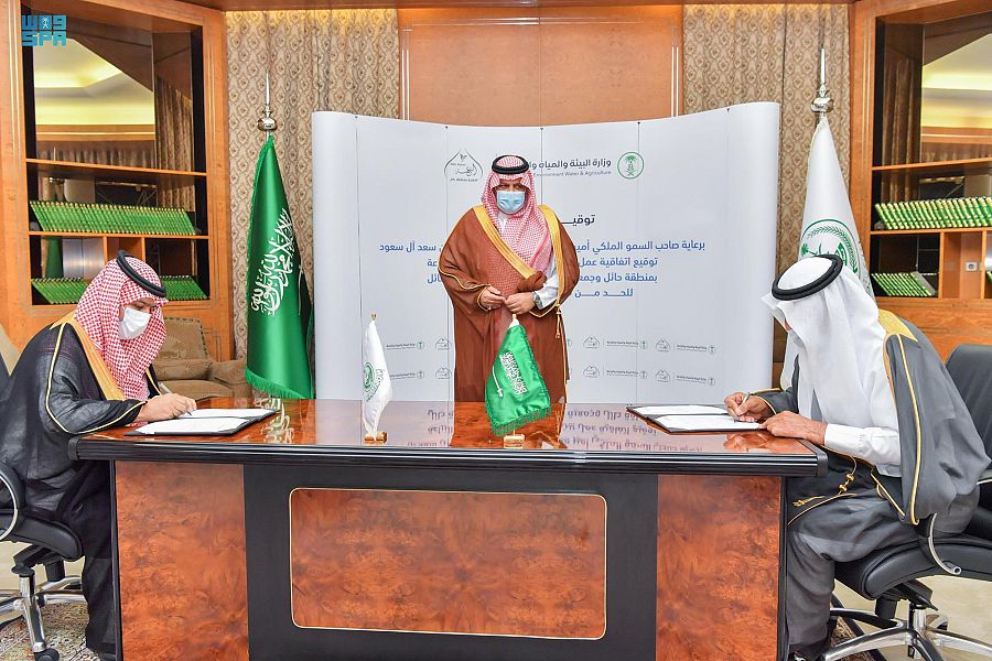 سمو أمير منطقة حائل يرعى توقيع اتفاقية عمل لحفظ النعمة