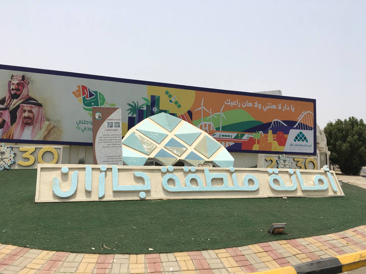 8E755A83-2B84-44B3-8A0E-444DF842DD47