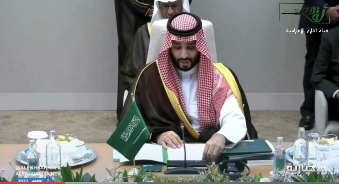 شاهد كلمة ⁧‫ولي العهد الأمير محمد بن سلمان ‬⁩في قمة ⁧‫مبادرة الشرق الأوسط الأخضر‬⁩ بشرم الشيخ