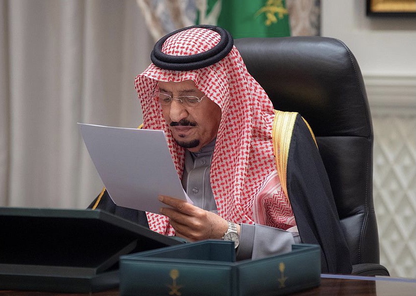 برئاسة خادم الحرمين الشريفين .. مجلس الوزراء يقرُّ الميزانية العامة للدولة للعام المالي 2022