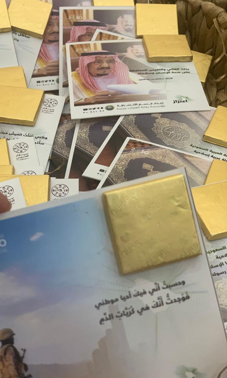 92895467-7975-4E19-B767-0B9CBE4C1254