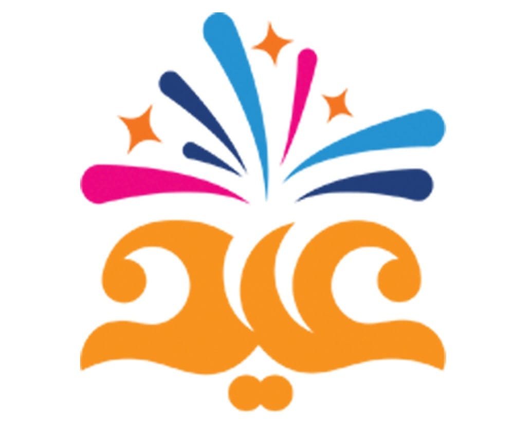 بلدية محافظة وادي الدواسر تحتفي بـ عيد الفطر المبارك