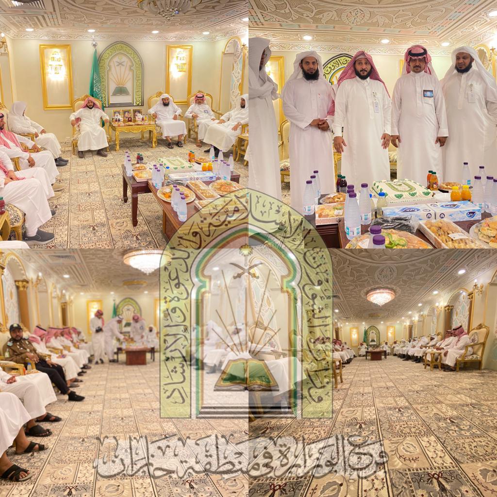 إسلامية جازان تحتفل بعيد الفطر المبارك ١٤٤٣ هجرية