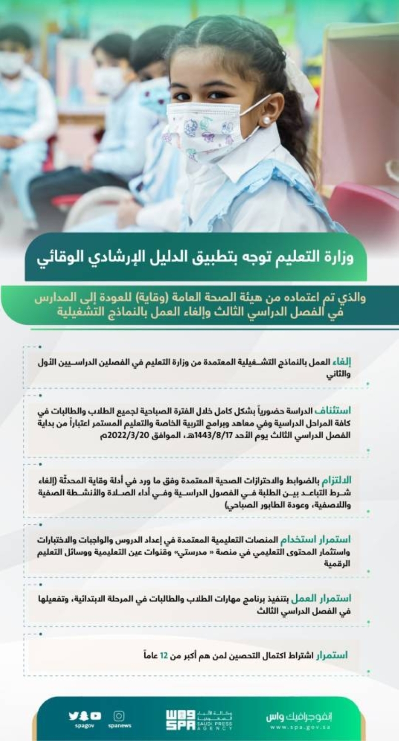 98F8378C-BA6E-445C-B417-57FB0D2EC7BE