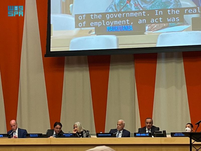 المملكة تؤكد أنها قدمت للأشخاص ذوي الإعاقة وأسرهم خلال جائحة كورونا خدمات تأهيلية دون انقطاع