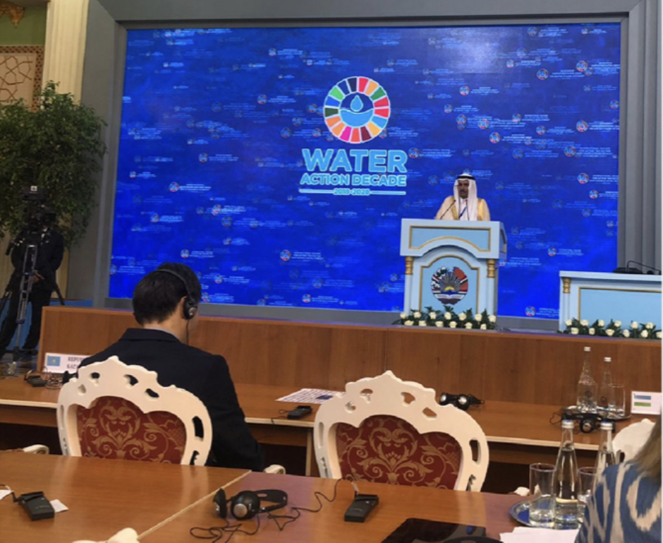 المملكة تشارك في المؤتمر الدولي الثاني "العقد الدولي للعمل من أجل المياه" بطاجيكستان