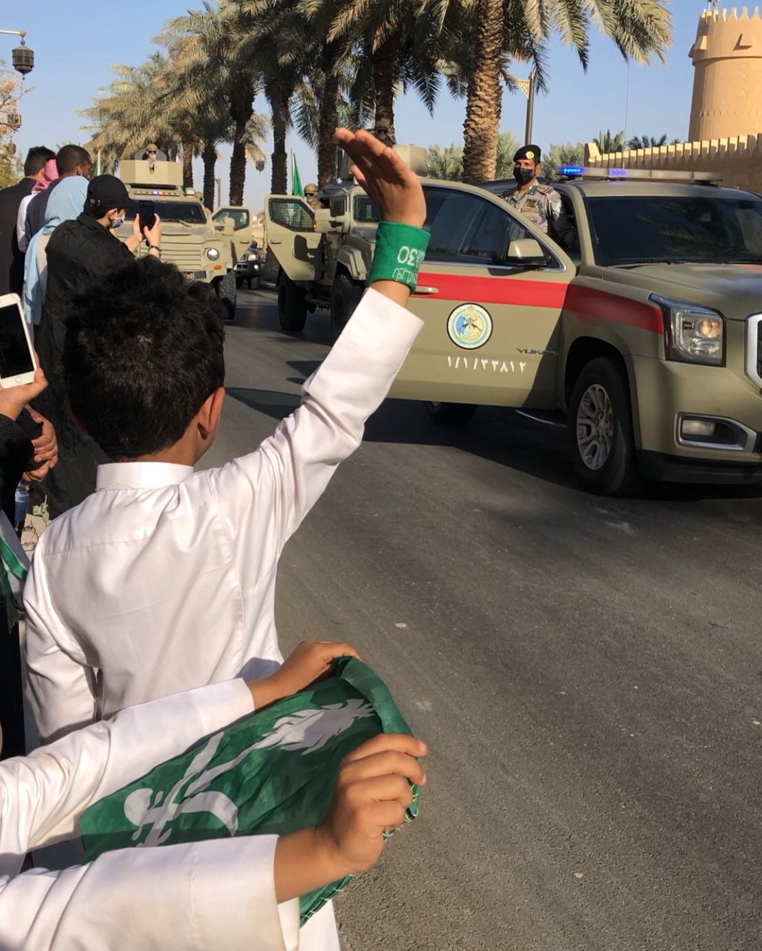 يوم التأسيس / المديرية العامة لحرس الحدود تشارك في احتفالات "يوم التأسيس"