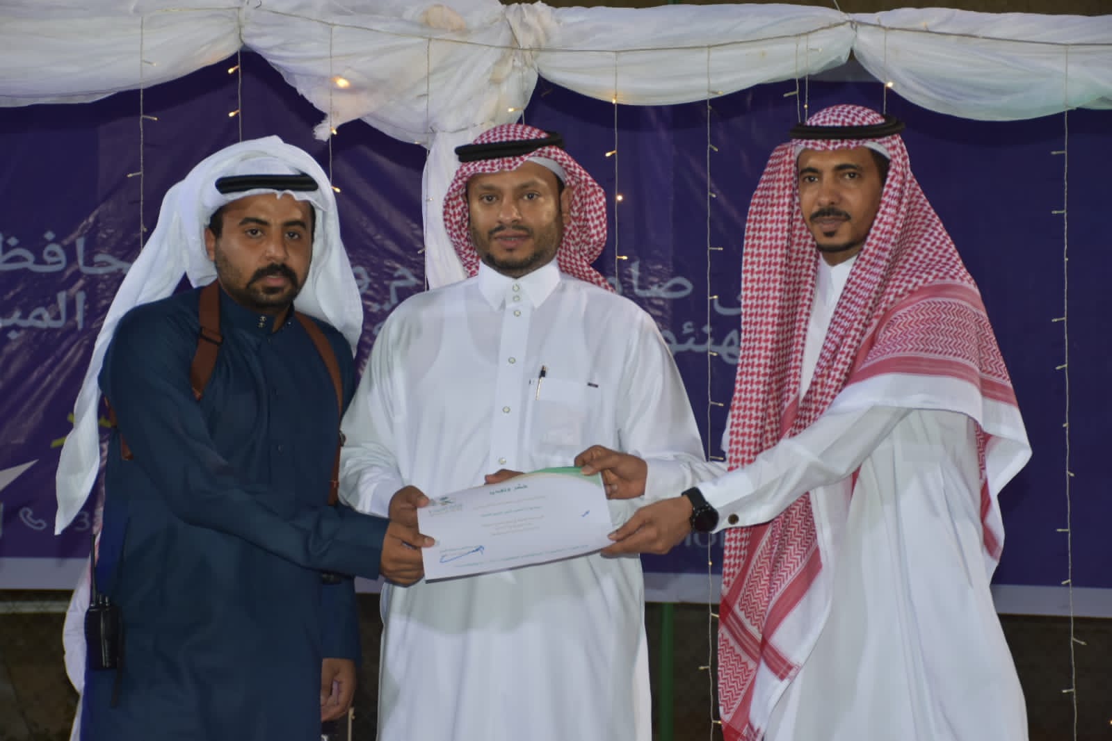 A304199A-AAB3-46A8-8733-90955194BBDA