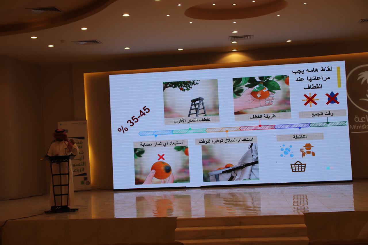 A7941148-9D88-4D52-9CE8-7C9BBE82F9D0