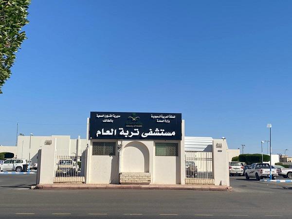 22464 مستفيد من خدمات  أقسام الطوارئ والعيادات الخارجية بمستشفى تربة