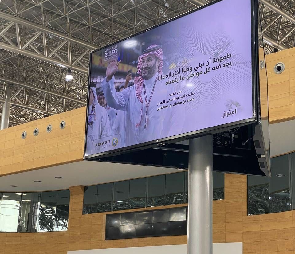 A80BE007-6EFD-43FA-A939-B93D908A1EC1