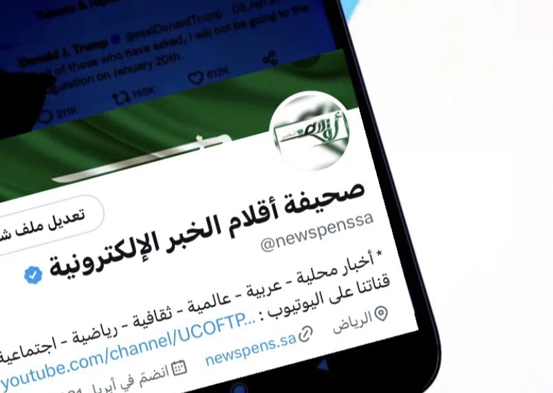 "أقلام الخبر" تتزين بالعلامة الزرقاء على منصة "تويتر"