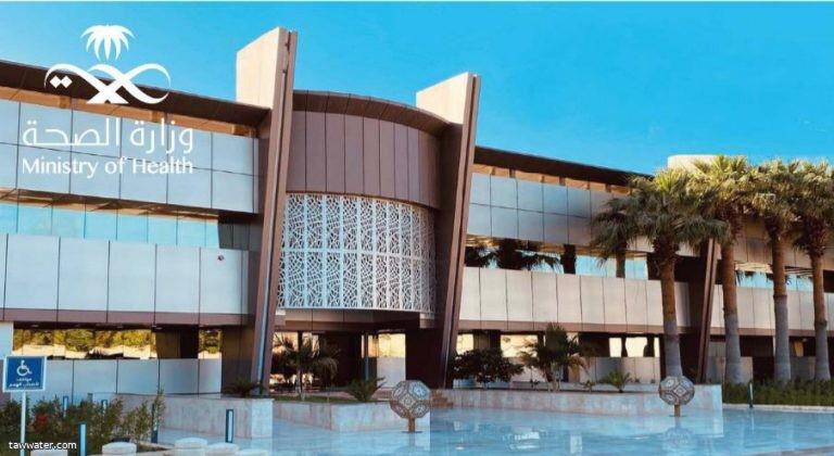 استمراراً لمسيرة عمليات المناظير الجراحية لقسم أمراض النساء والتوليد بمستشفى رابغ العام