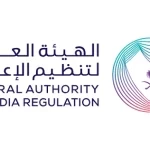 الهيئة العامة لتنظيم الإعلام