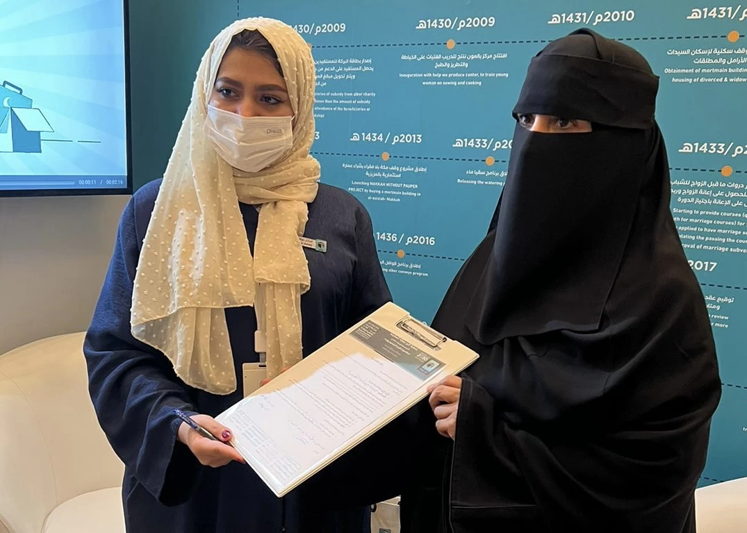 جمعية الرضاعة الطبيعية تبرم اتفاقية مع جمعية البر بمكة المكرمة
