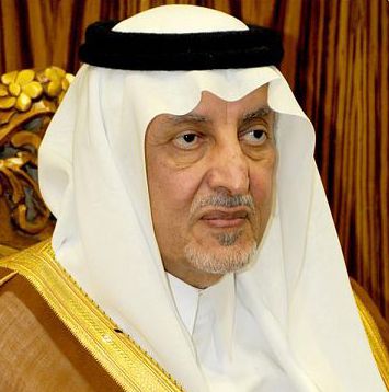 سمو الأمير خالد الفيصل يقدّم التهنئة للقيادة بمناسبة نجاح خطط العمرة